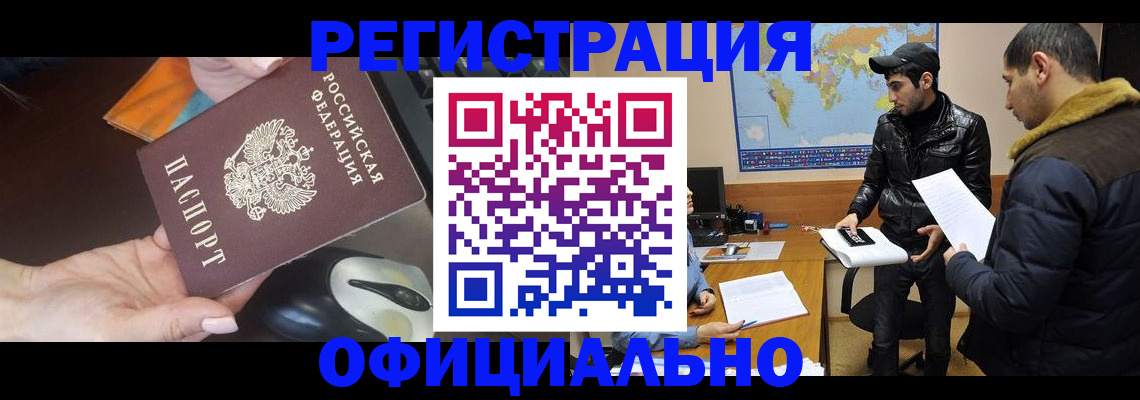 пропишу в квартире в Твери