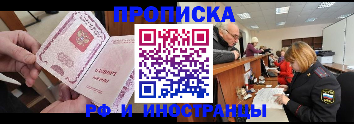 форма 3 в Твери